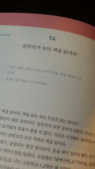 InsuKim님이 올린 리뷰 사진 3