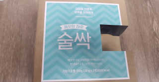 쳐키님이 올린 리뷰 사진 1
