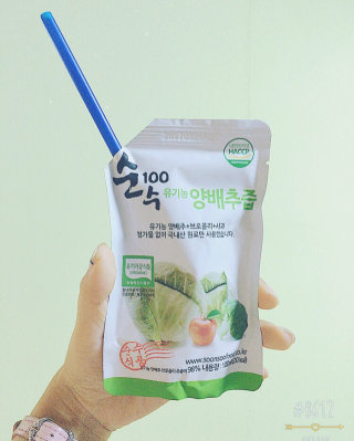 착한마녀님이 올린 리뷰 사진 1
