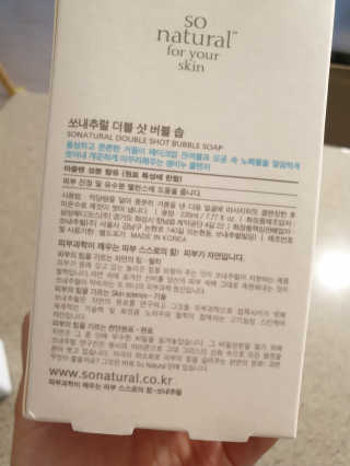 절세미녀님이 올린 리뷰 사진 4