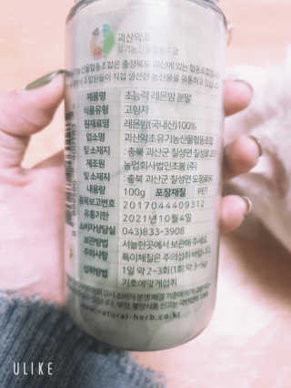 띵똥구님이 올린 리뷰 사진 3