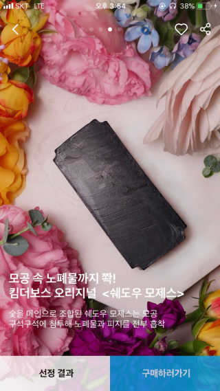 안공주님이 올린 리뷰 사진 3