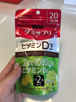 Kkukku님이 올린 리뷰 사진 1