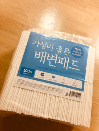 배혤님이 올린 리뷰 사진 1