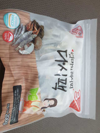 찌나님이 올린 리뷰 사진 1