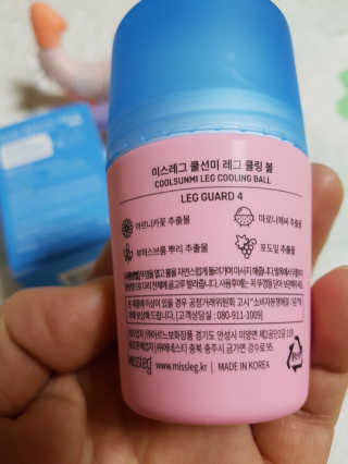 김윤정님이 올린 리뷰 사진 3