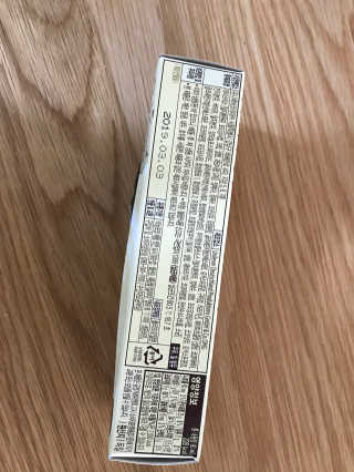 매그넘 화이트 초콜릿 앤 쿠키 싱글 — 5점을 준 리뷰어가 2020년 2월 올린 사용 사진