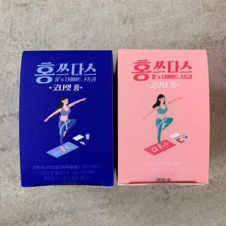 프롬바이오 홍쓰다스 아침,저녁 맞춤형 다이어트식품 14포+14포 — 4.5점을 준 리뷰어가 2019년 7월 올린 사용 사진