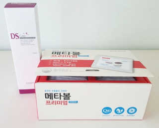 쩐하맘님이 올린 리뷰 사진 1