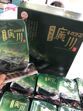 밍구시니맘님이 올린 리뷰 사진 1