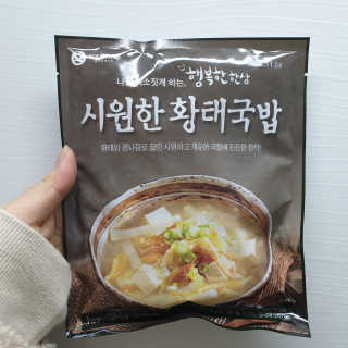 RnRnRkRk님이 올린 리뷰 사진 3