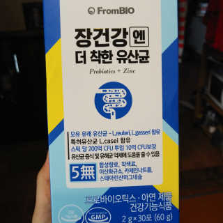 도이님이 올린 리뷰 사진 1