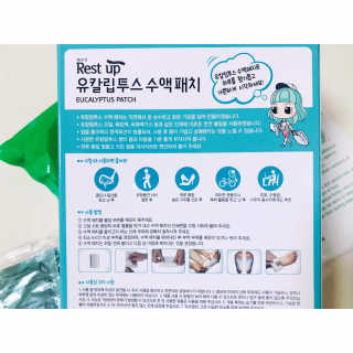 내사랑토토님이 올린 리뷰 사진 2