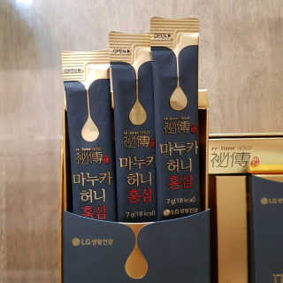 먼디님이 올린 리뷰 사진 1