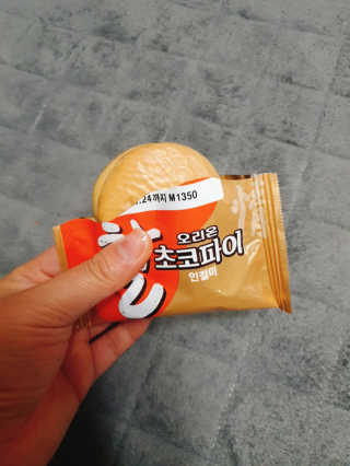 뚜디니님이 올린 리뷰 사진 2