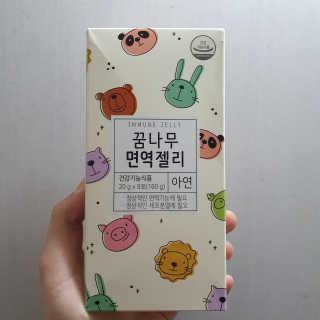 dailycoding님이 올린 리뷰 사진 1