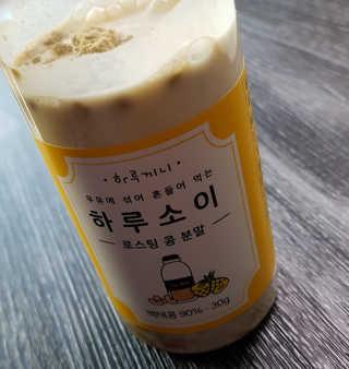 카카오썬님이 올린 리뷰 사진 2