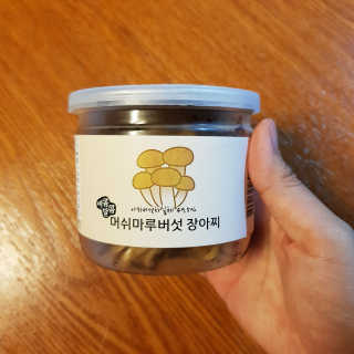 Rushx님이 올린 리뷰 사진 3