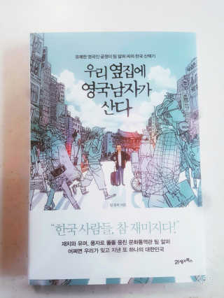김혜정님이 올린 리뷰 사진 1