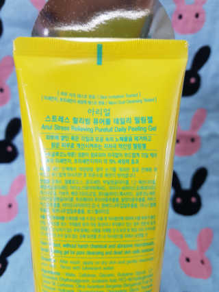 어진이맘님이 올린 리뷰 사진 3