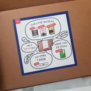 롤리팝님이 올린 리뷰 사진 1