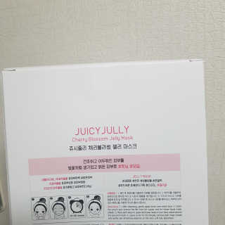 쥬시줄리 체리블라썸 젤리겔 마스크 — 4점을 준 리뷰어가 2020년 4월 올린 사용 사진