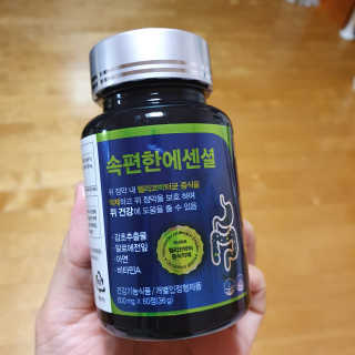 000000ooo님이 올린 리뷰 사진 1