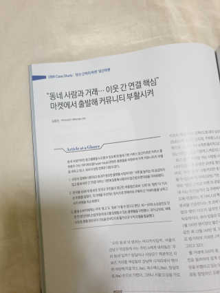 알유님이 올린 리뷰 사진 2
