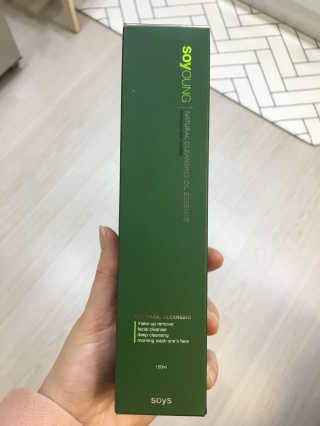 최수지님이 올린 리뷰 사진 1