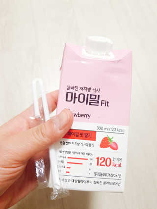 HanaYoo님이 올린 리뷰 사진 2