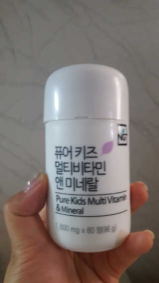 네츄럴굿띵스 퓨어 키즈 멀티비타민 앤 미네랄 30일분 — 4점을 준 리뷰어가 2018년 7월 올린 사용 사진