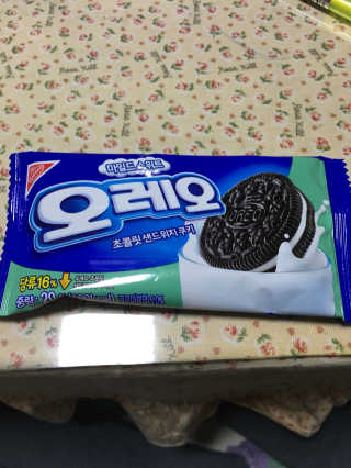 SoojungKwon님이 올린 리뷰 사진 2