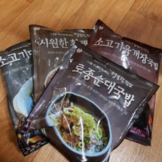 뜨락님이 올린 리뷰 사진 1