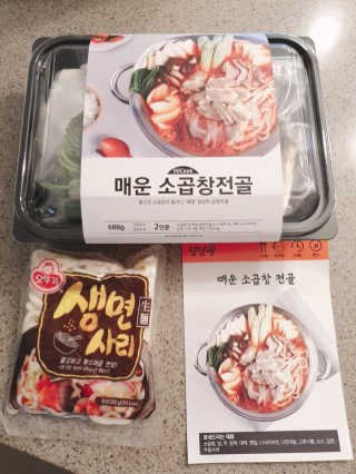절세미녀님이 올린 리뷰 사진 1