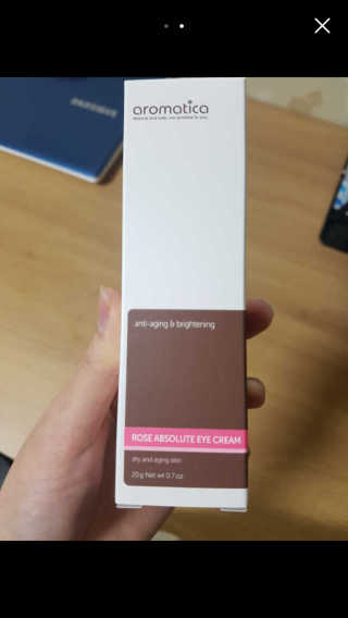 이나방님이 올린 리뷰 사진 2