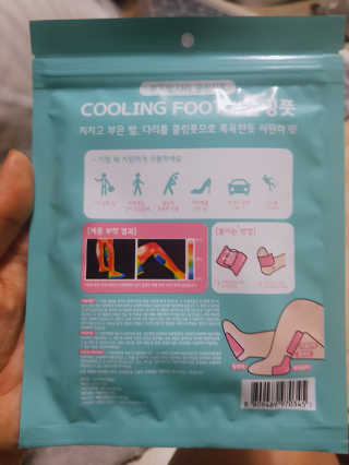 희야님이 올린 리뷰 사진 3