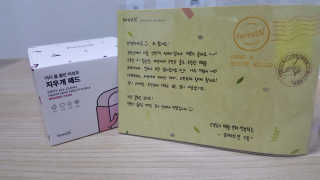 WonKyoungSin님이 올린 리뷰 사진 1