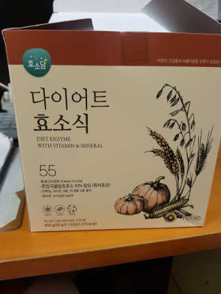 몽쉐리님이 올린 리뷰 사진 3