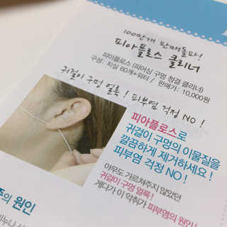 Nan.nani님이 올린 리뷰 사진 2