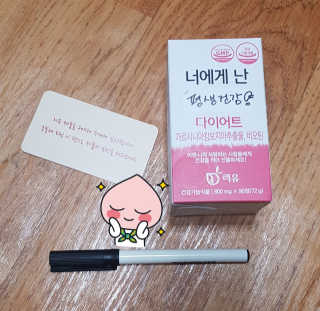 러빙유님이 올린 리뷰 사진 2