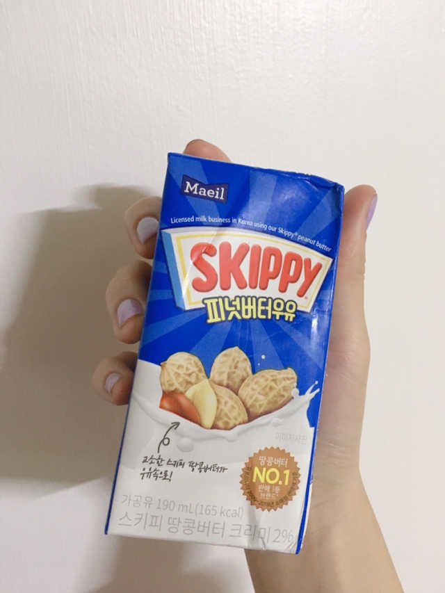 스키피 피넛버터우유 리뷰 사진