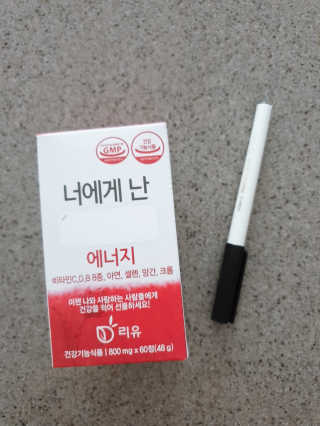 절세미녀님이 올린 리뷰 사진 1