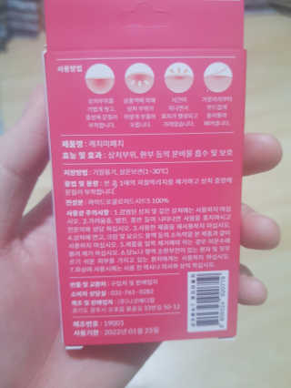 최승준님이 올린 리뷰 사진 3