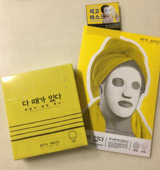 지환승님이 올린 리뷰 사진 1