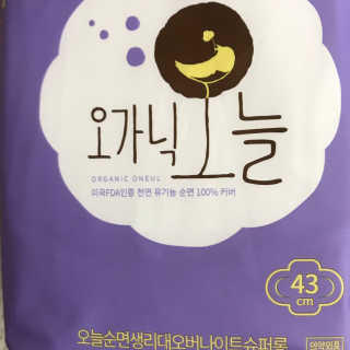 쏭블리님이 올린 리뷰 사진 3