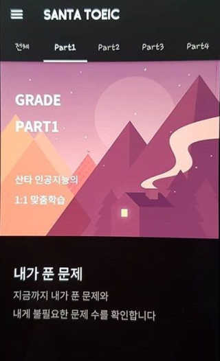 myaa0403님이 올린 리뷰 사진 2