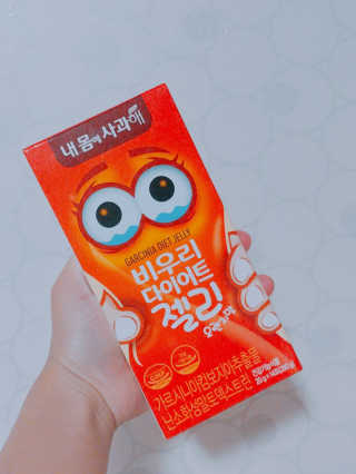 몽몽sz님이 올린 리뷰 사진 1