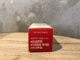 jji님이 올린 리뷰 사진 4