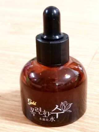 라일락님이 올린 리뷰 사진 1