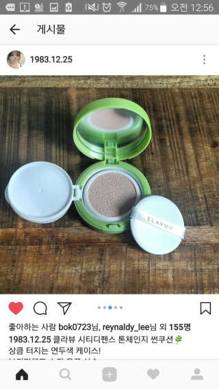 제이sy님이 올린 리뷰 사진 3